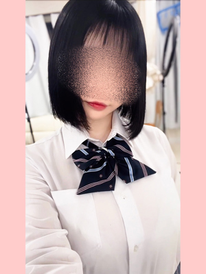 みい