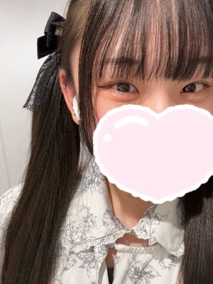 ひとみ