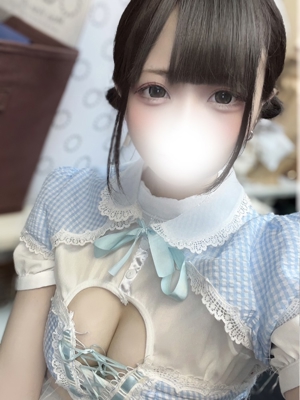 えり