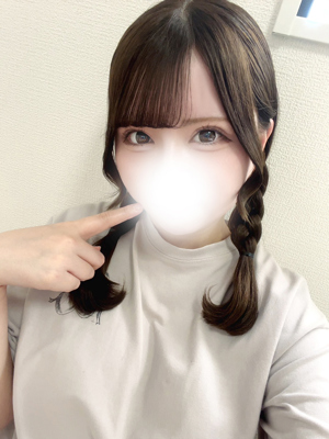 ふう