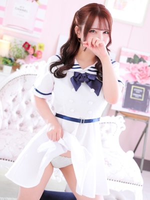 ふう