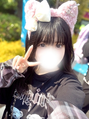 りあん