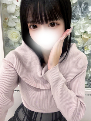みき