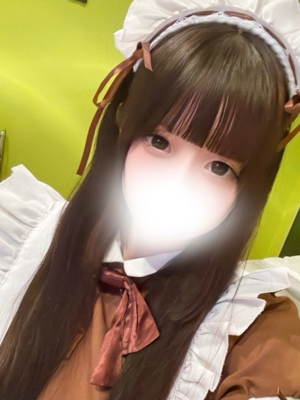 りせ