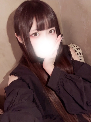 みか