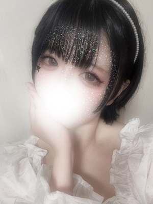 みらい