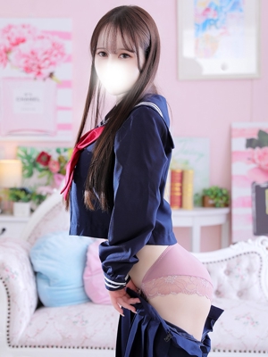 すい