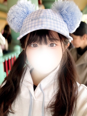 さり