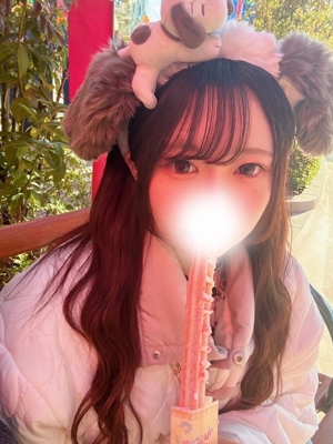 ゆう
