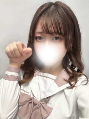 りま
