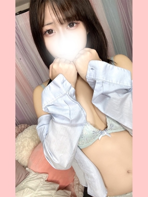 りま