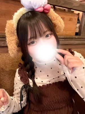 おみ