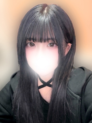 つな