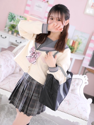 えみり