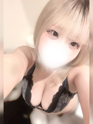 まお