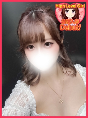 はづき
