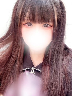 ねむ