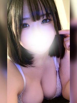 るな