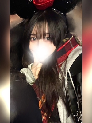 こはね