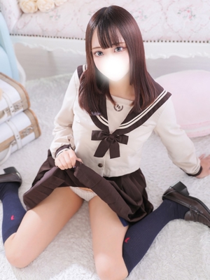れお
