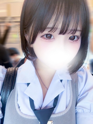 ぐみ