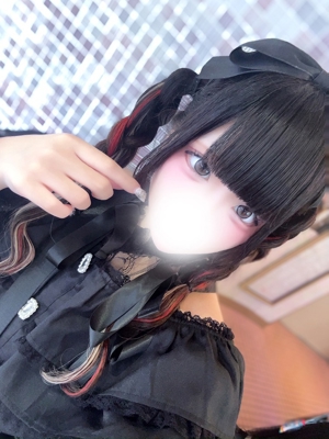 あいす