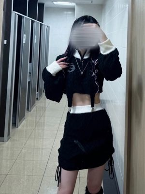 みな