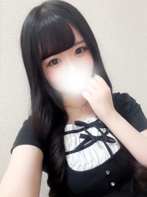 ある