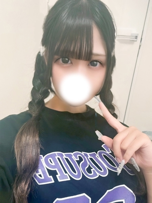 せな