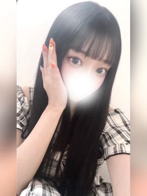 ひめ