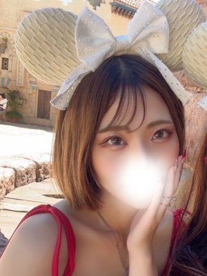 にこ