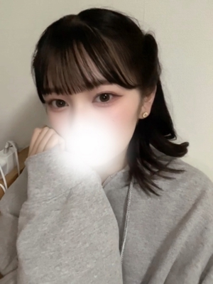 おとは