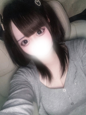 りんか