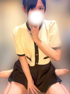 るか