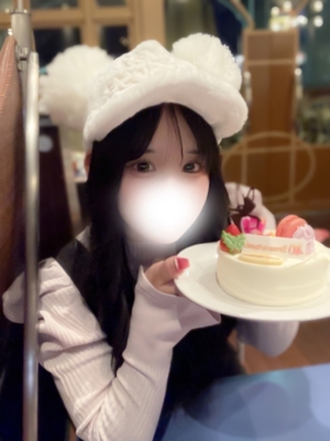 るきな