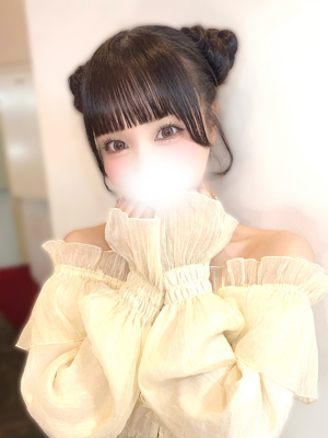あきな