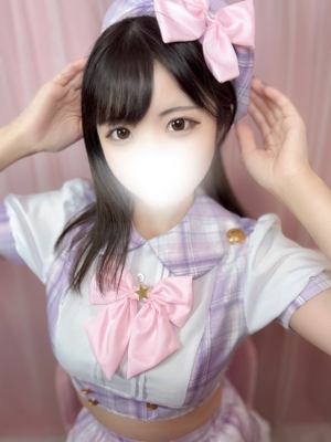 えな