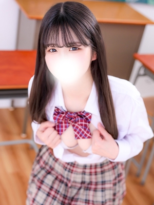 その