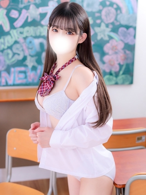 その