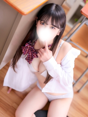その