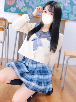 なお
