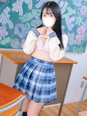 なお