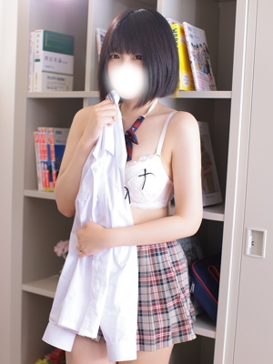 ことね