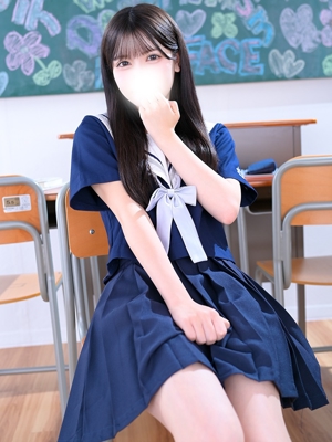 ひかる