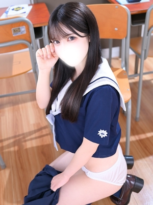 ひかる