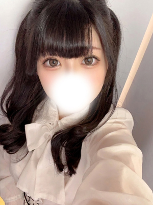 さな