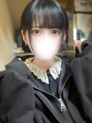 えみ