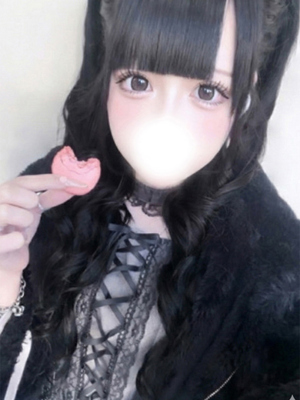 みる