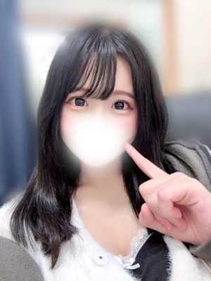めあり