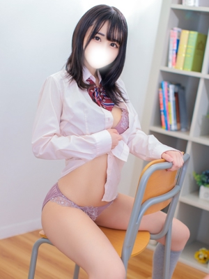 めあり